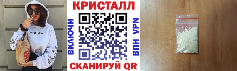 blacksprut ONION  маркетплейс официальный сайт  АМФ 97%  Коммунар 