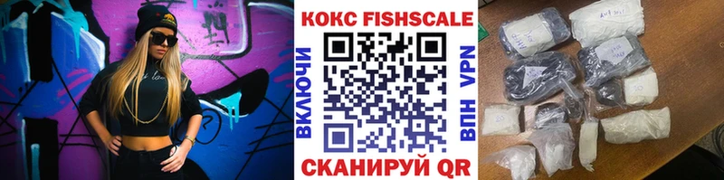 COCAIN Перу  Коммунар 