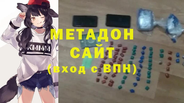 винт Балахна