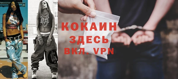 скорость mdpv Балабаново