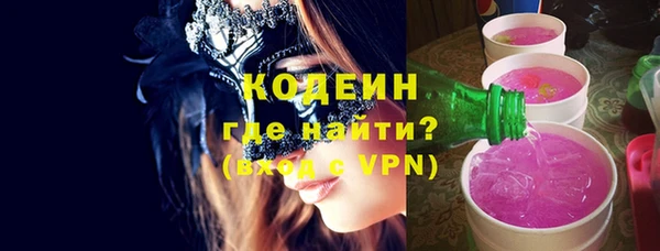 скорость Белоозёрский