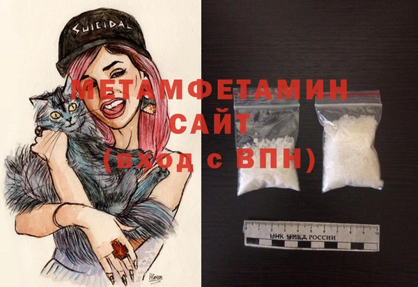 скорость Белоозёрский