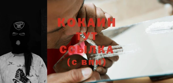 винт Балахна