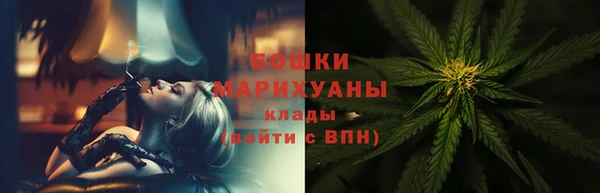 марки nbome Беломорск
