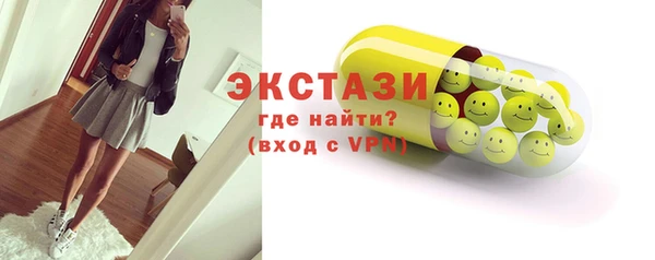 спиды Баксан