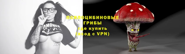 скорость mdpv Балабаново