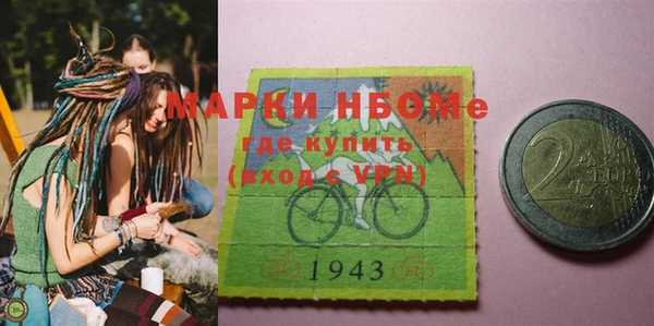 спиды Баксан
