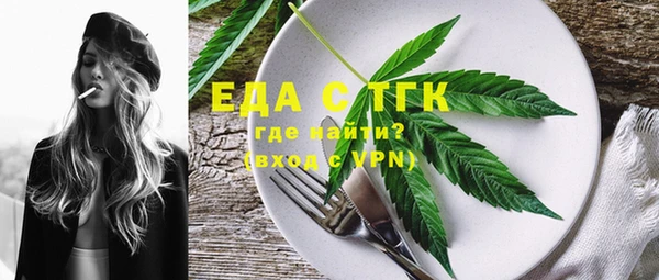 спиды Баксан