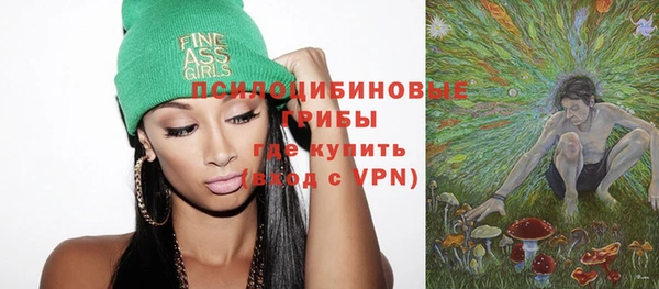 винт Балахна