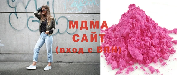 скорость Белоозёрский