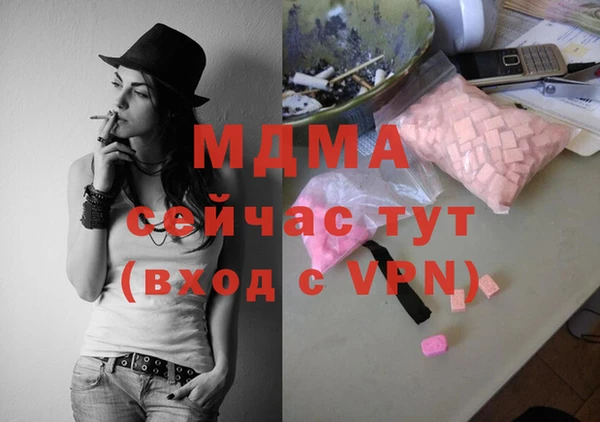 скорость Белоозёрский