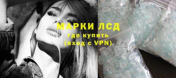 скорость Белоозёрский
