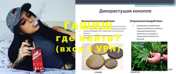 марки nbome Беломорск