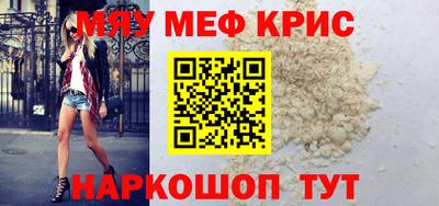 герыч Гагарин