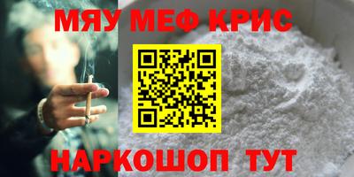 герыч Гагарин