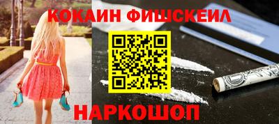 альфа пвп Гай