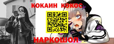 альфа пвп Гай
