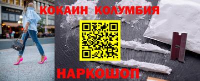 трава Гатчина