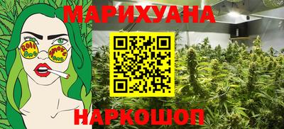 альфа пвп Гай