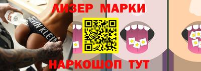 трава Гатчина