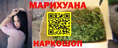 альфа пвп Гай