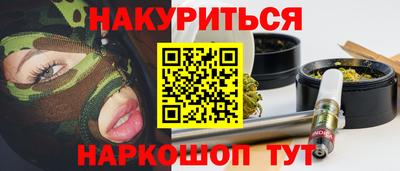 герыч Гагарин