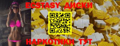 трава Гатчина