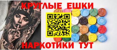дурь Камышлов
