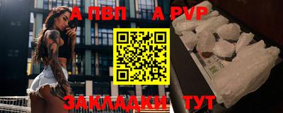 трава Гатчина