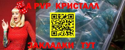 герыч Гагарин