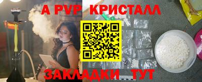 герыч Гагарин
