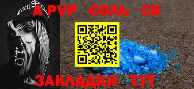 герыч Гагарин
