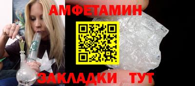 герыч Гагарин