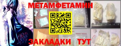 трава Гатчина