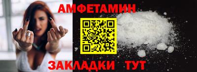 герыч Гагарин