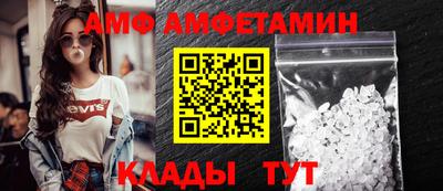 трава Гатчина