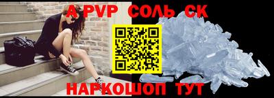 герыч Гагарин