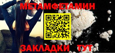 герыч Гагарин