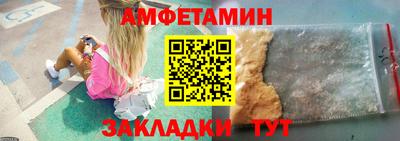 трава Гатчина