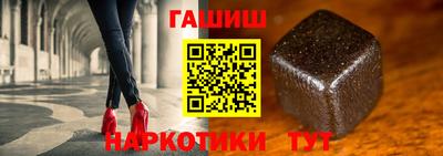 трава Гатчина