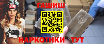 трава Гатчина