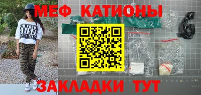 трава Гатчина