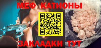 герыч Гагарин