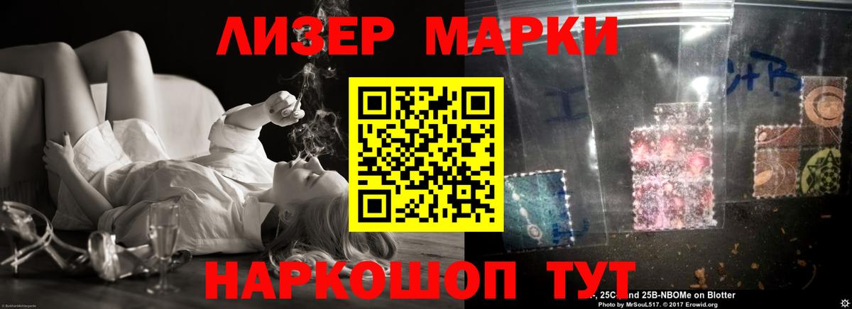 Коммунар  LSD-25 экстази  Вход с VPN  LSD-25 экстази ecstasy 