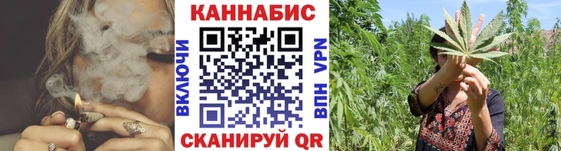 МАРИХУАНА AK-47  Коммунар 